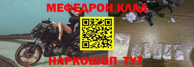 мет Бугуруслан