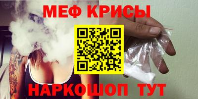 сатива Бузулук