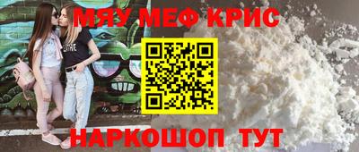 сатива Бузулук