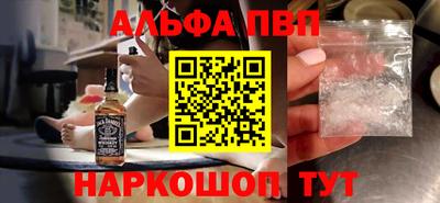 хмурый Будённовск