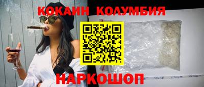 сатива Бузулук