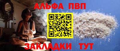 хмурый Будённовск