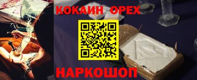 мет Бугуруслан