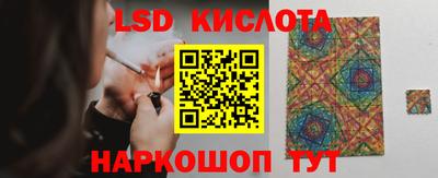 хмурый Будённовск