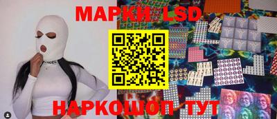 мет Бугуруслан