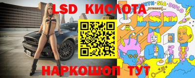 мет Бугуруслан