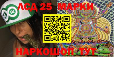 хмурый Будённовск