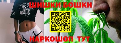 мет Бугуруслан