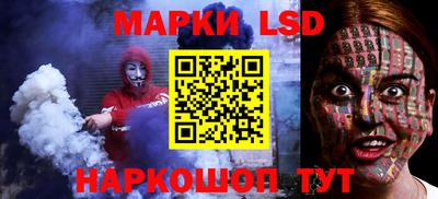 сатива Бузулук