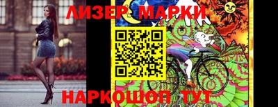 мет Бугуруслан