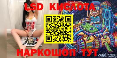 сатива Бузулук