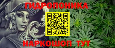 мет Бугуруслан