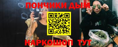 мет Бугуруслан
