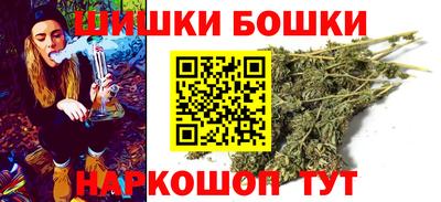 мет Бугуруслан