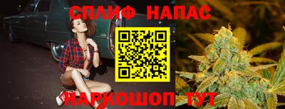 мет Бугуруслан