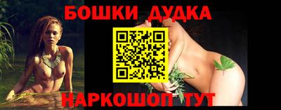 мет Бугуруслан