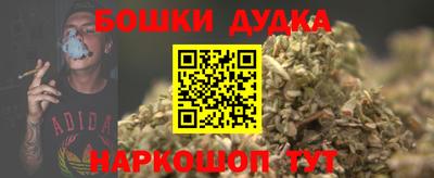 хмурый Будённовск