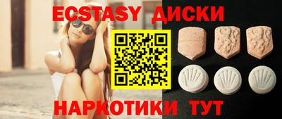 хмурый Будённовск