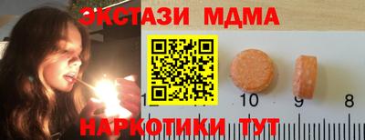 сатива Бузулук