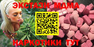 мет Бугуруслан