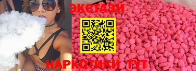 хмурый Будённовск