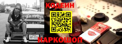 мет Бугуруслан