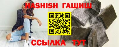мет Бугуруслан