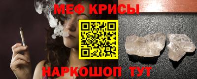 сатива Бузулук