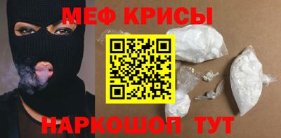 сатива Бузулук